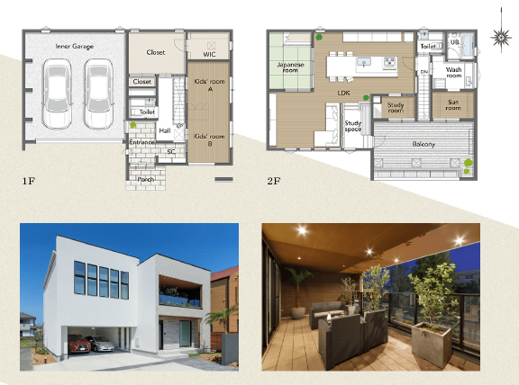間取り実例ご紹介